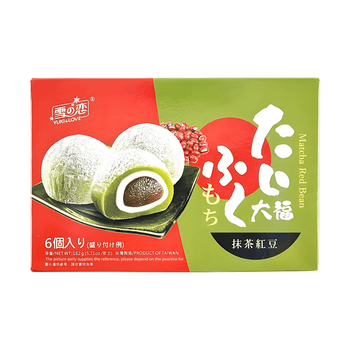 [YUKI & LOVE] Matcha Red Bean Mochi - 5.71oz - A&E Foodstore