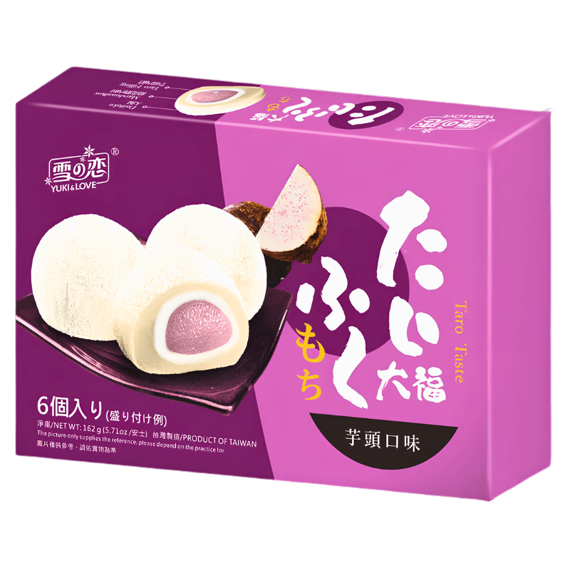 [Yuki & Love] Taro Mochi - 5.71 oz - A&E Foodstore