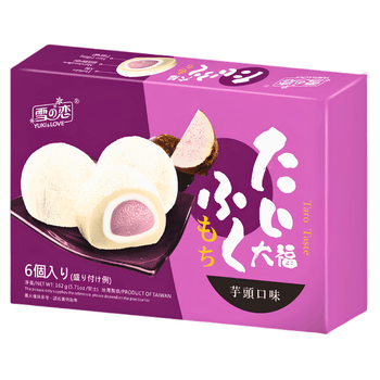 [Yuki & Love] Taro Mochi - 5.71 oz - A&E Foodstore