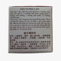 Sing Kung Gia Vi Pha Lau 2oz