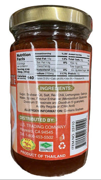 Dragonfly Red Curry Paste 8oz