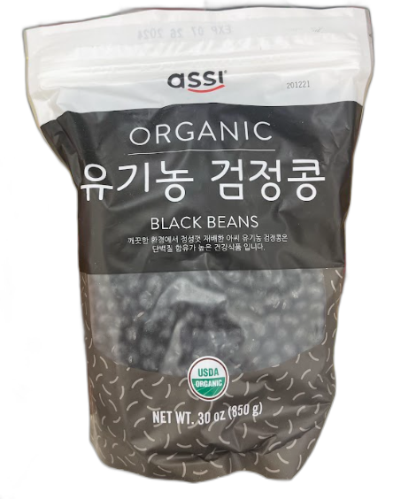 Assi Organic Black Bean 850g