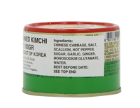 Wang Korea Canned Kimchi 160g