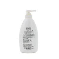 Shiseido Super Mild Shampoo Jumbo size 600ml