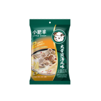 Little Sheep Artificial Big Bone Flavor Hot Pot Soup Base 150 g