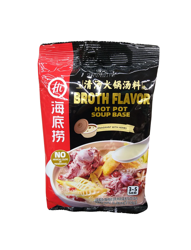 Hai Di Lao Broth Flavor Hot Pot Soup Base 110g