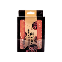 Liu Yishou Old Hotpot Seasoning Base Family Size 500 g