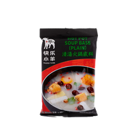 Happy Lamb Hot Pot Base in Clear Soup 136 g