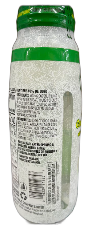 FOCO Real Coconut Juice With Pulp 400ml