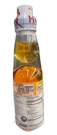 HATAKOSEN Ramune Orange Soda Pop Drink 200ml