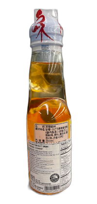 HATAKOSEN Ramune Orange Soda Pop Drink 200ml