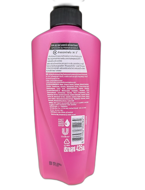 Sunsilk Co-Creations Smooth & Manageable 425ml