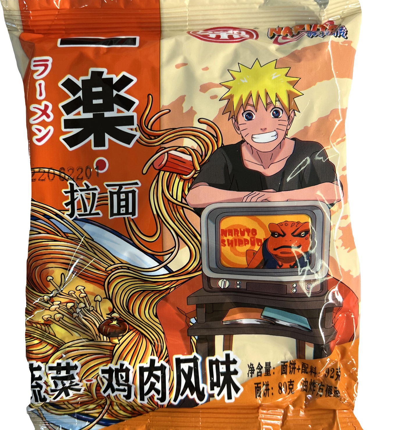 Naruto Ramen Chicken Flavor