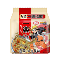 Naruto Ramen Beef Flavor