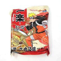 Naruto Ramen Beef Flavor