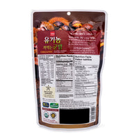Wang Organic Roasted Chestnut 150g