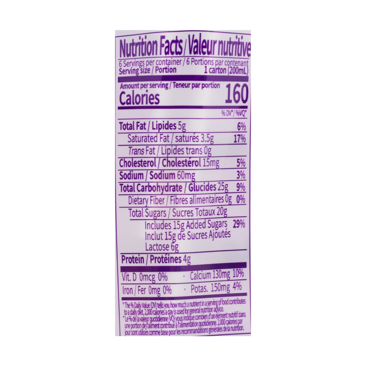 Binggrae Milk Drink, Taro Flavor 6ct