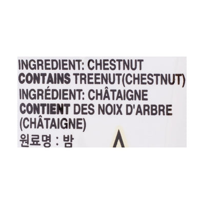 Wang Organic Roasted Chestnut 150g - A&E Foodstore